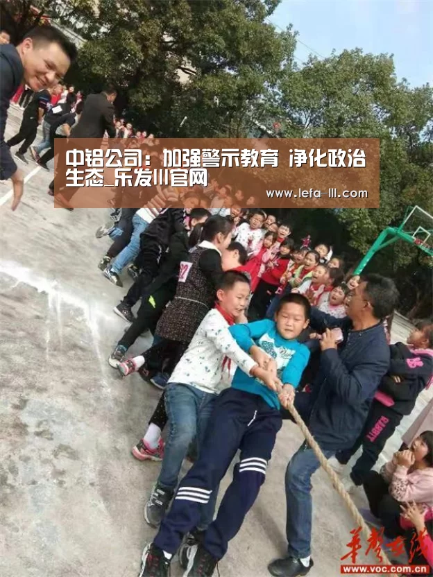 乐发lll官方入口