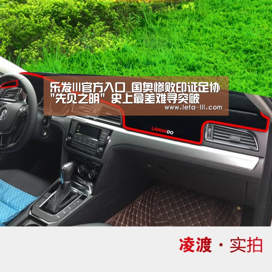 乐发lll官方入口_国奥惨败印证足协先见之明 史上最差难寻突破(图3) 乐发lll官方入口